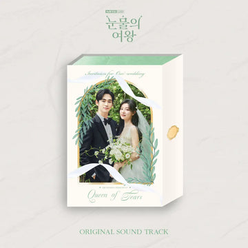 [Pre-Order] 눈물의 여왕 (Queen of Tears) OST