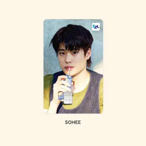 RIIZE Get A Guitar - EZL Card – Choice Music LA