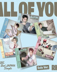 RIIZE 2nd Single Japanese Album - All of You (Member Solo Jacket Edition)
