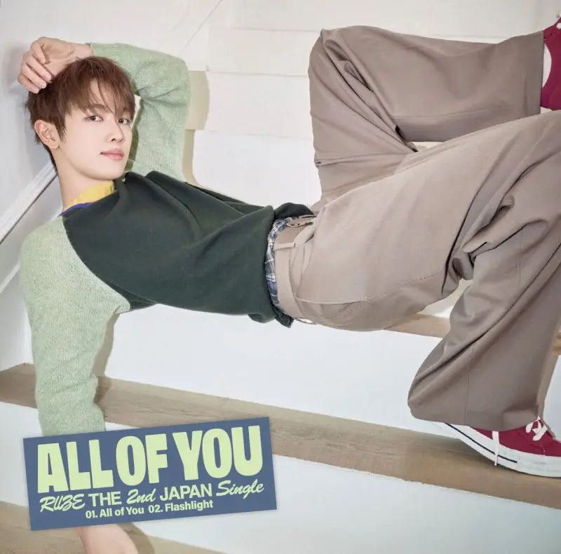 RIIZE 2nd Single Japanese Album - All of You (Member Solo Jacket