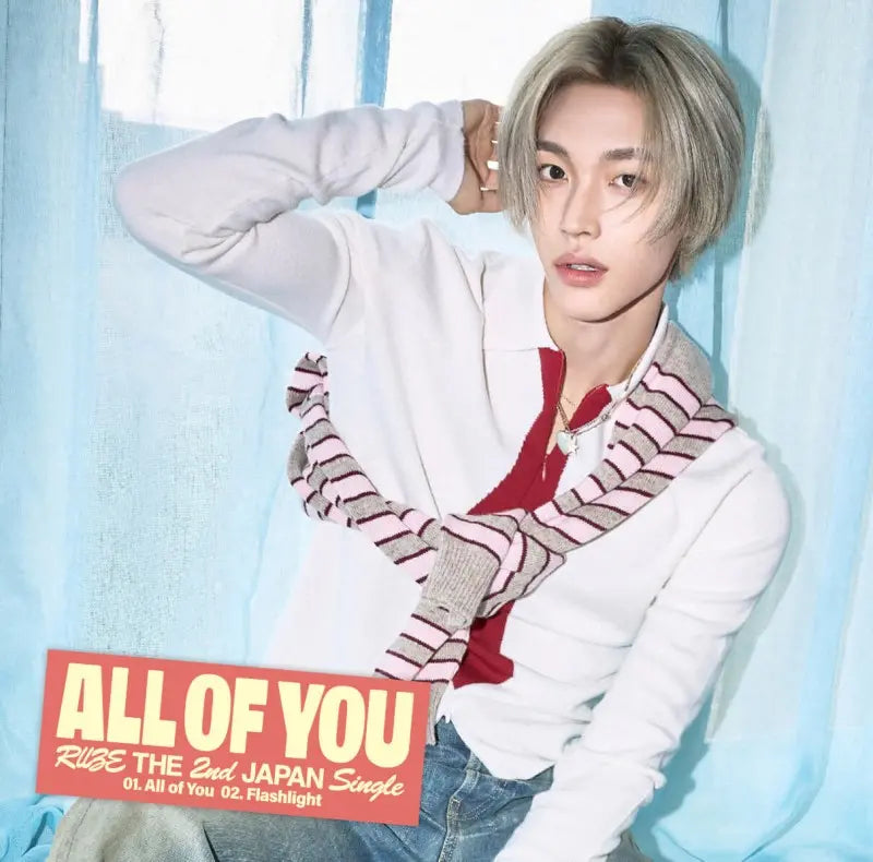 RIIZE 2nd Single Japanese Album - All of You (Member Solo Jacket