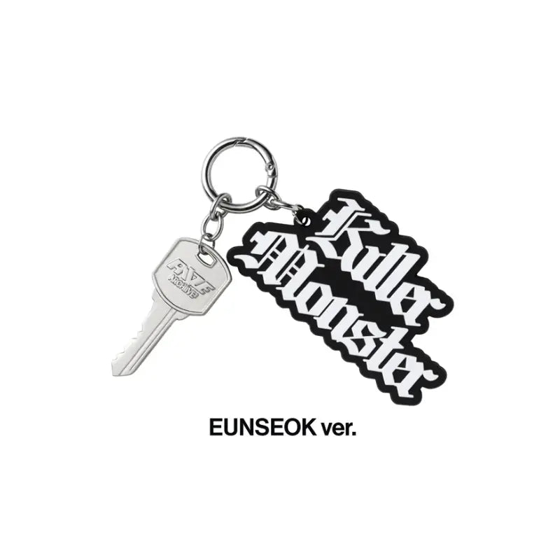 RIIZE ARCHIIVE² Official Merchandise - Archiive Keyring