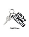 RIIZE ARCHIIVE² Official Merchandise - Archiive Keyring