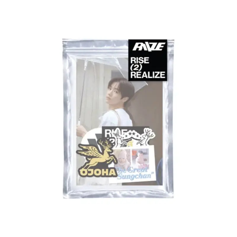 RIIZE ARCHIIVE² Official Merchandise - Photo Set
