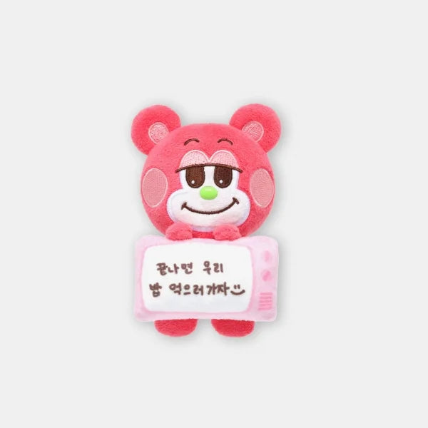 [Pre-Order] RIIZE Ch. RIIZE : ON AIR Official Merchandise - Monitor Doll