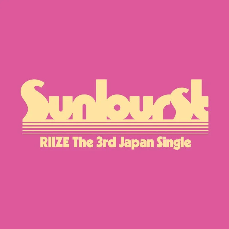 [Pre-Order] RIIZE Japan 3rd Single - Sunburst (Regular Edition)