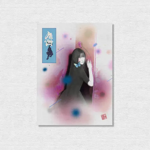 Red Velvet 3rd Album - Chill Kill (Package Ver.) – Choice