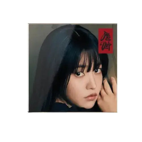 Red Velvet 3rd Album - Chill Kill (Poster Ver.) – Choice