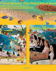 Red Velvet Summer Mini Album - Velvet Summer (Big Wave Ver.)