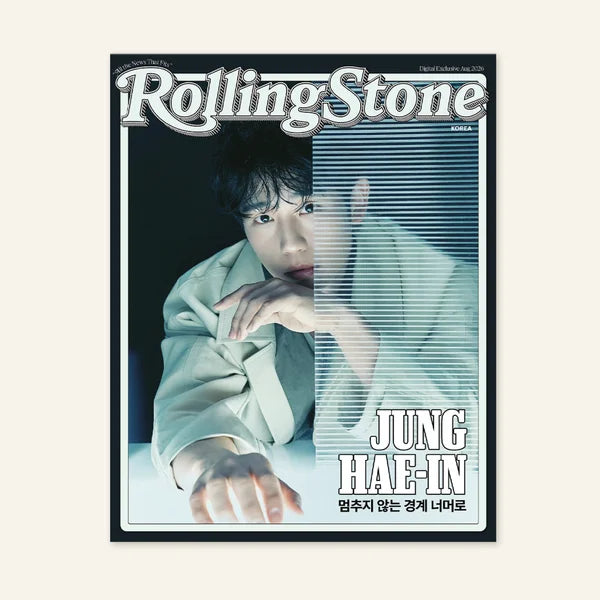 [Pre-Order] Rolling Stone Korea Magazine Issue No.18 [Cover : Jung Haein &amp; AHOF]