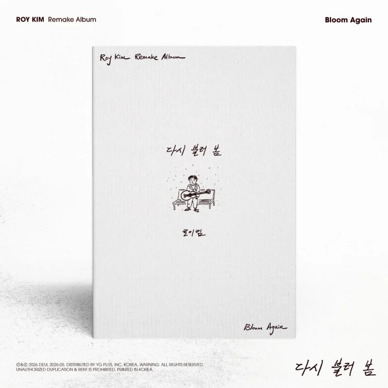 [Pre-Order] Roy Kim 1st Remake Album - Bloom Again + WITHMUU Photocard