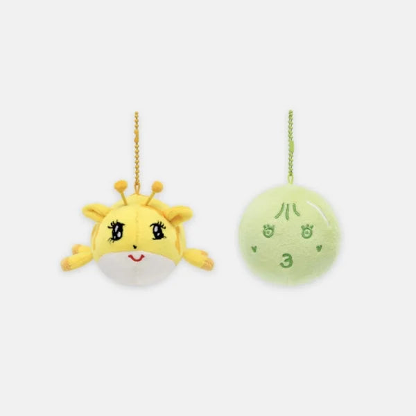 [Pre-Order] Ryeowook Dive to Blue Official Merchandise - Stress Ball Keyring