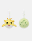 Ryeowook Dive to Blue Official Merchandise - Stress Ball Keyring
