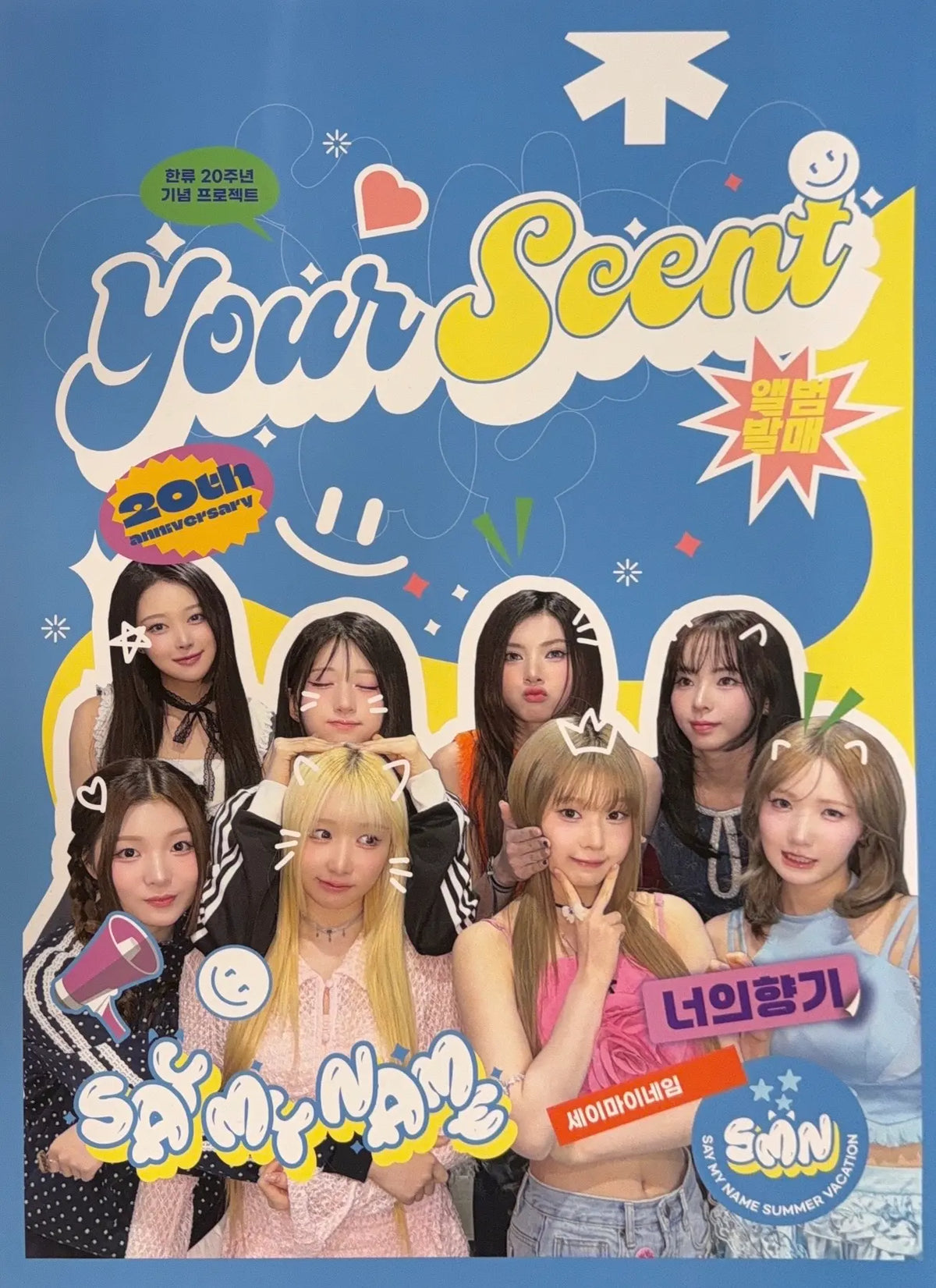 SAY MY NAME Album Scent of You Official Poster - Photo Concept 1