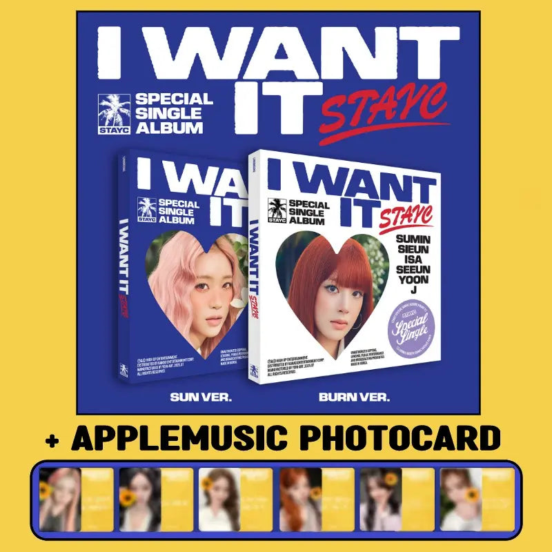 stayc セウン トレカ appleMusic stayc セウン トレカ applemusic - メルカリ
