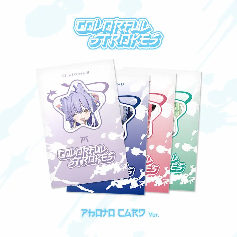 [Pre-Order] STELLIVE 1st EP Album - Colorful Strokes (Photocard Ver.)