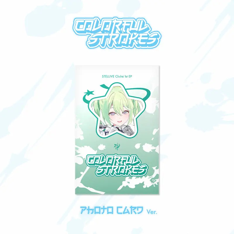 [Pre-Order] STELLIVE 1st EP Album - Colorful Strokes (Photocard Ver.)