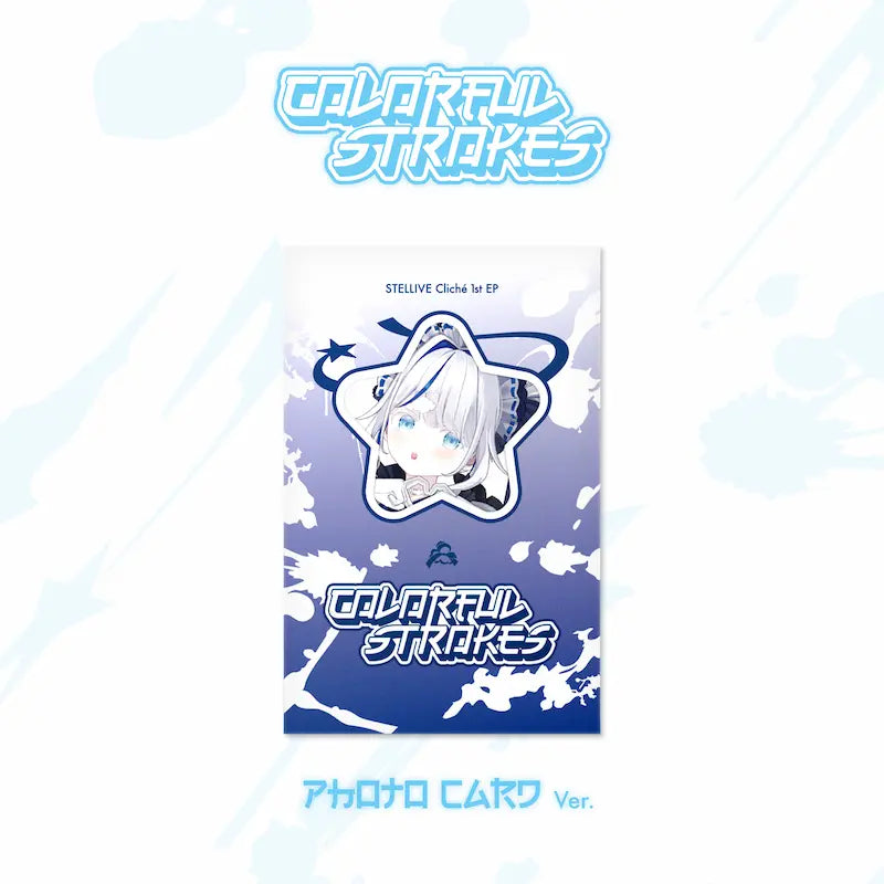 [Pre-Order] STELLIVE 1st EP Album - Colorful Strokes (Photocard Ver.)