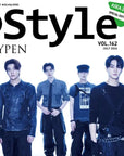 [Pre-Order] @STYLE Magazine ASEA July 2026