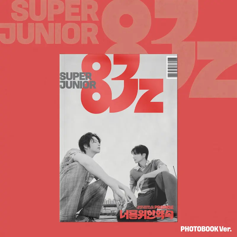 SUPER JUNIOR-83z 1st Mini Album - 너를 위한 약속 (Promise) (3 Set Package) + APPLEMUSIC Benefit