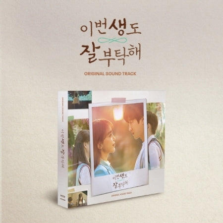 See You in My 19th Life OST