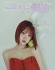 Singles Magazine 2024-09 [Cover : Le Sserafim]