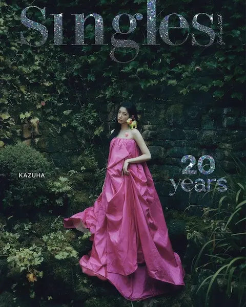 韓国雑誌 Singles LE SSERAFIM ルセラフィム 特別版＋ソロ6冊 韓国雑誌 Singles LE SSERAFIM ルセラフィム 特別版＋ソロ6冊 CD