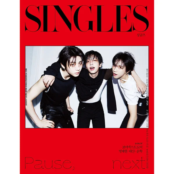 [Pre-Order] Singles Magazine 2026-08 [Cover : BOYNEXTDOOR]