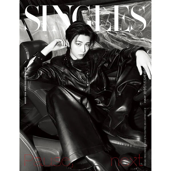 [Pre-Order] Singles Magazine 2026-08 [Cover : BOYNEXTDOOR]