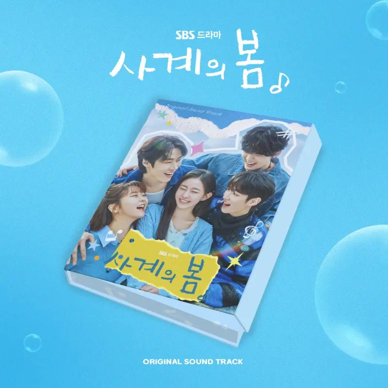 JOONGDUNK EXCLUSIVE フォトカードセット / FEEL FAN FUN