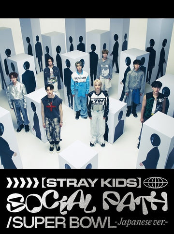 Stray Kids 1st EP in Japan - Social Path / Super Bowl (Limited Edition - Type A) [Japan Import]