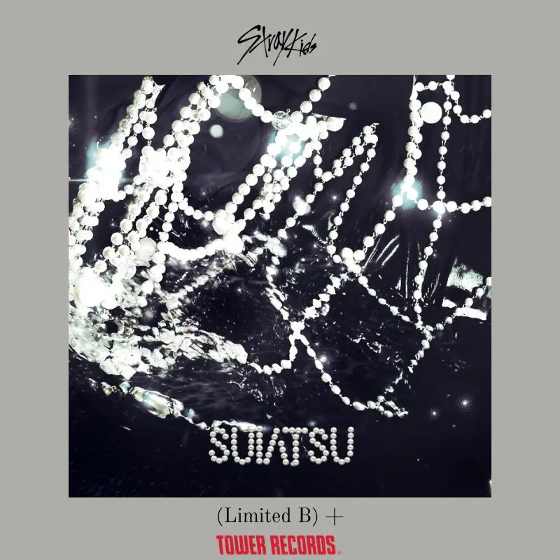 [Pre-Order] Stray Kids 4th Japan Mini Album - SUIATSU (Limited B) + Tower Records Benefit
