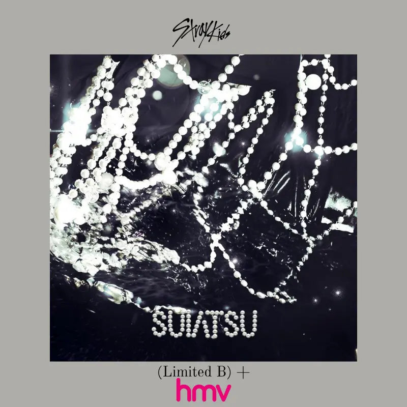 [Pre-Order] Stray Kids 4th Japan Mini Album - SUIATSU (Limited B) + HMV Benefit