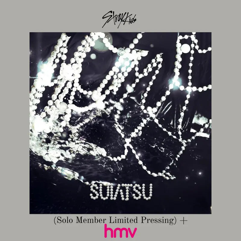 [Pre-Order] Stray Kids 4th Japan Mini Album - SUIATSU (Solo Member Limited Pressing) + HMV Benefit