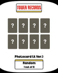 [Pre-Order] Stray Kids 4th Japan Mini Album - SUIATSU (Regular Edition) + Tower Records Benefit