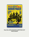 [Pre-Order] Stray Kids Japan 2027 Season's Greetings + JYP Store Benefit