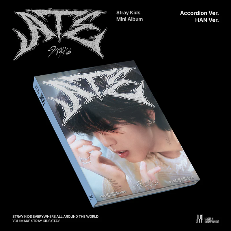 Stray Kids Mini Album - ATE (Accordion Ver.)