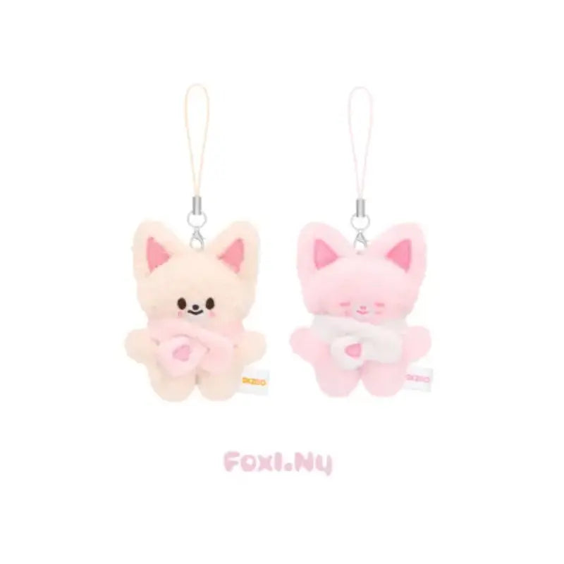 Stray Kids STAY in Our Little House Official Merchandise - SKZOO Secret Plush (Micro Ver.)