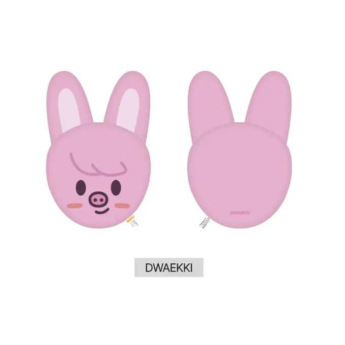 Stray Kids dominATE Seoul Official Merchandise - SKZOO Cushion (Baby Ver.)