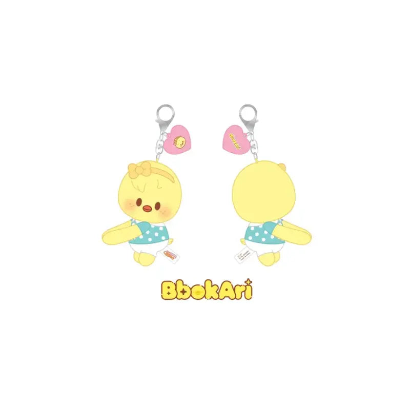 [Pre-Order] Stray Kids x Sanrio Characters Official Merchandise - Hug Plush Keyring