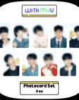 [Pre-Order] Super Junior 2026 Season's Greetings + WITHMUU Photocard