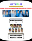 [Pre-Order] Super Junior 2027 Wall Calendar