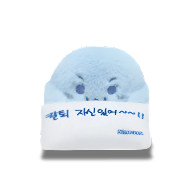 [Pre-Order] Super Junior SUPER SHOW 10 SJ-CORE Official Merchandise - Monitor Junior Doll