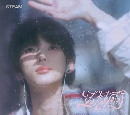 &TEAM 1st Single - Samidare (Limited Member Ver.) [Japan