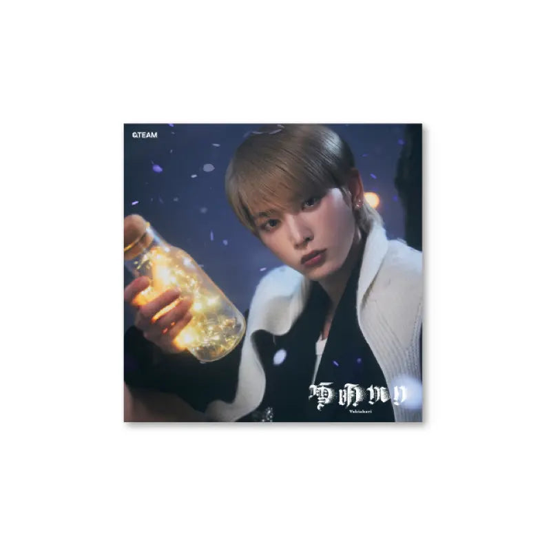 割引クーポン (Solo Yukiakari - Album 2nd &TEAM Edition) Import [Japan K-POP・アジア