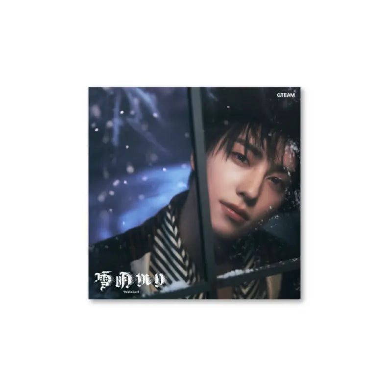 【当店一番人気】 &TEAM Import [Japan Edition) (Solo Yukiakari - Album 2nd K-POP・アジア