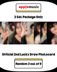 [Pre-Order] &TEAM 2nd Korean Mini Album - Mark on Me + APPLEMUSIC 2nd Lucky Draw Photocard