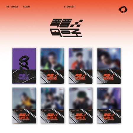 [Pre-Order] TEMPEST 1st Single - 폭풍 속으로 (Into the Storm) (Poca Album)