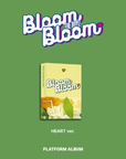 THE BOYZ 2nd Single Album - Bloom Bloom (Platform Ver.)