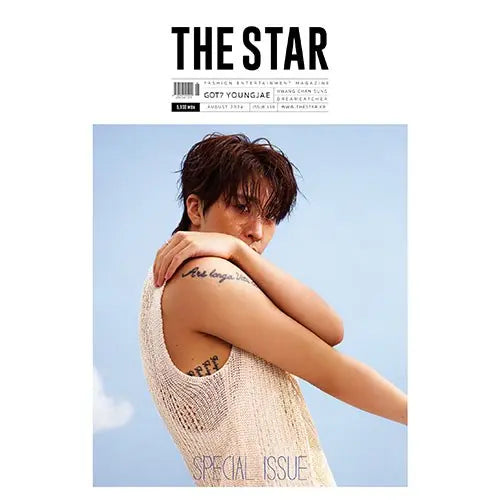 THE STAR Magazine 2024-08 [Cover : Youngjae] + Photocard